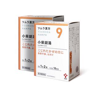 津村汉方小柴胡汤日本颗粒胃药药房台湾中成药奔豚屏风高级桔梗