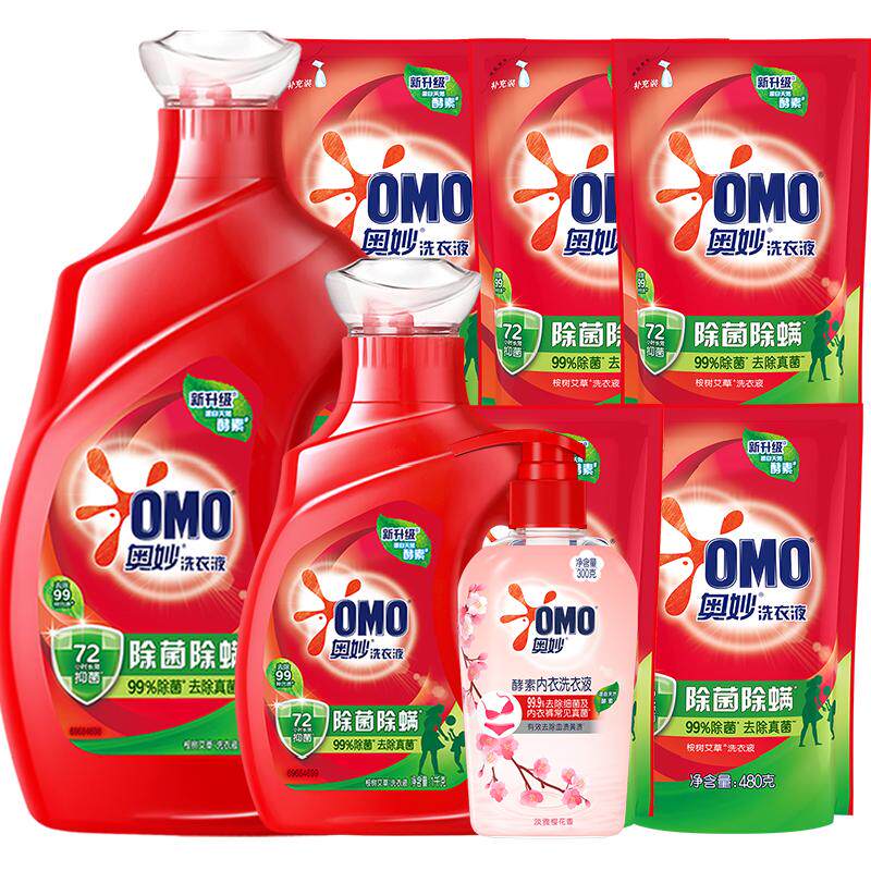 奥妙内衣洗衣液天然酵素除菌
