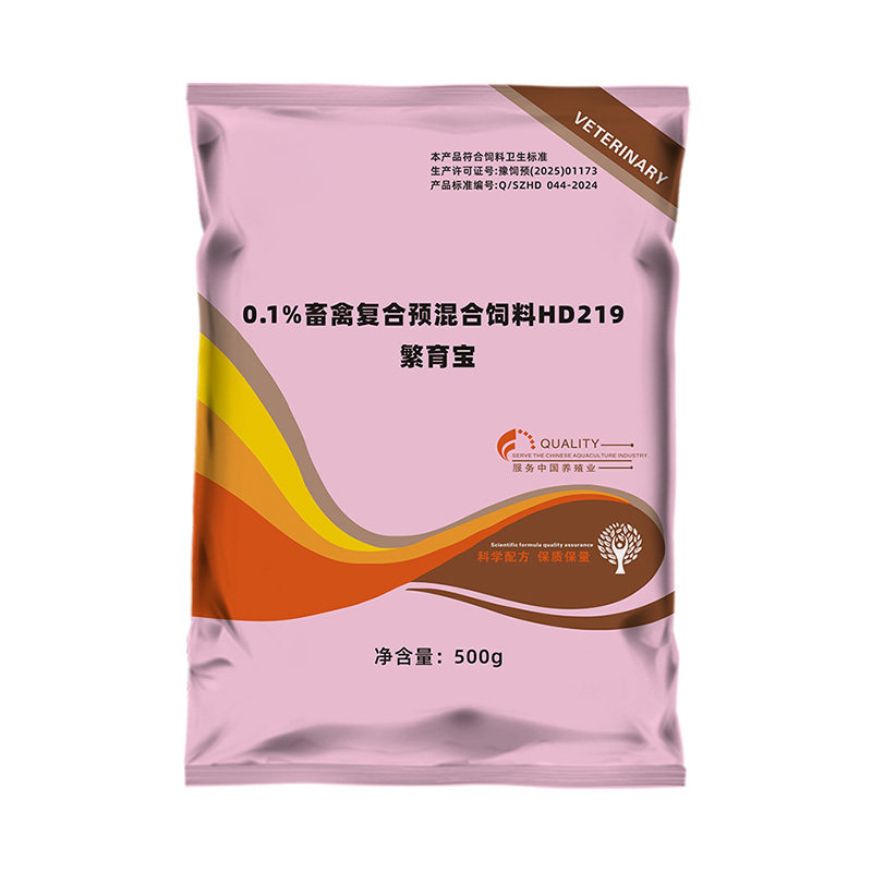 屡配不孕持续发情就用繁育宝