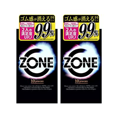 【自营】JEX捷古斯ZONE避孕套安全套日本10只装*2盒情趣超薄润滑
