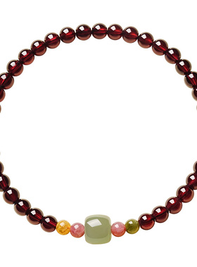 宫里上新石榴石福缘手链