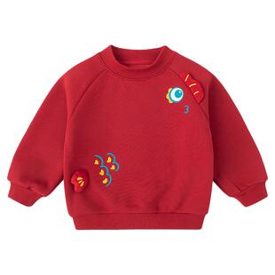 【鲤跃新辰】嘟嘟家宝宝拜年服红色新年冬装卫衣儿童男童上衣女童