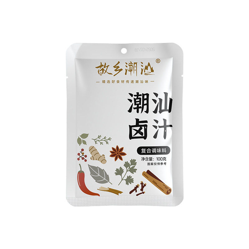 潮汕风味卤汁卤料卤水火锅