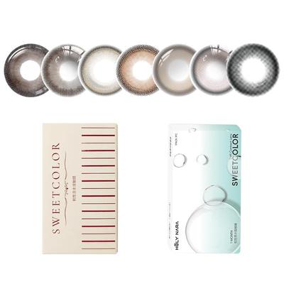 SweetColor美瞳含硅月抛2片自然纯色青山茶玫瑰日常紫色隐形眼镜