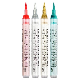 碑文补漆笔墓石碑漆笔不掉色软头描碑笔清明节扫墓专用描金石碑补漆笔油漆笔防水不褪色描字墓碑辈文补色漆笔