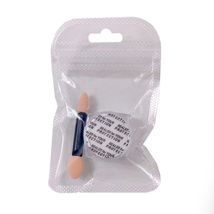 月光白仙女镜面粉ins风轻奢网红爆款月光石透银色指甲极光魔镜粉