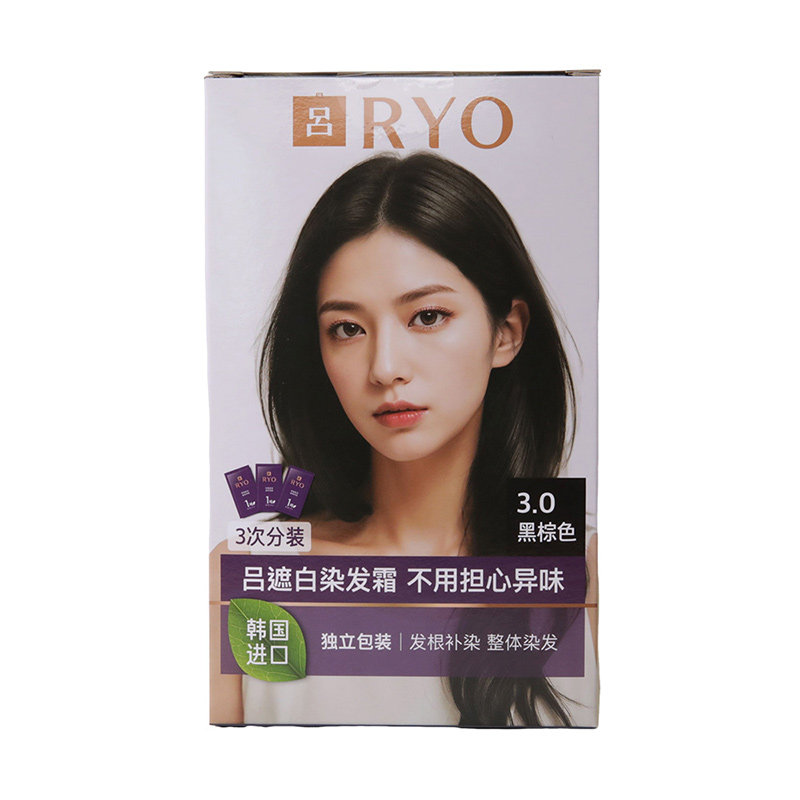 爱茉莉吕染发剂/韩国原装进口