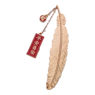 考神附体逢考必过中高考寓意祝福励志考研考试不挂科羽毛书签礼物