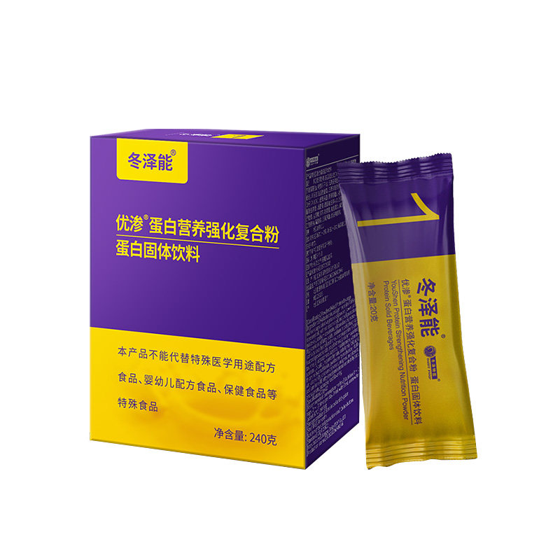 冬泽能蛋白粉复合营养多维矿