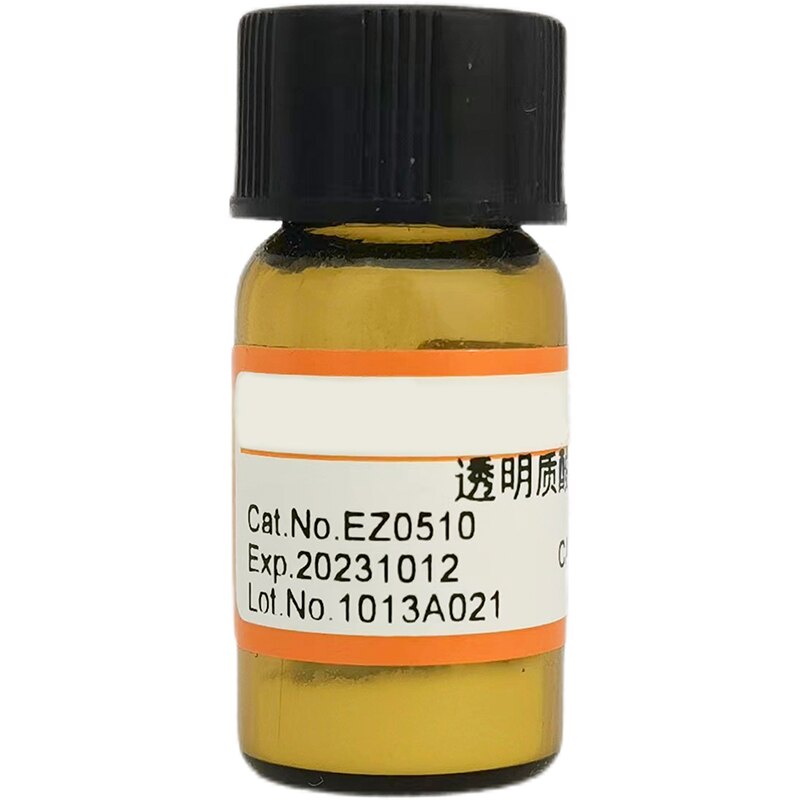 电解脱钙液(甲酸法)