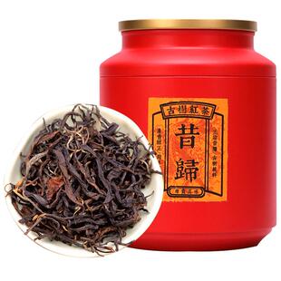 君点茶叶云南临沧昔归古树红茶晒红散茶装浓香霸气甜润回甘250g罐
