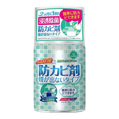 和匠除霉剂卫生间墙壁防霉去霉