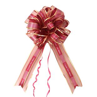 大拉花结婚装饰楼梯扶手阳台栏杆院子喜字拉花婚车彩带婚房婚庆