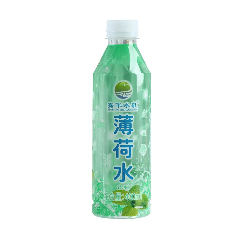薄荷水清涼飲料嘉華冰泉玫玫瑰味