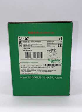议价施耐德31107 荷开关 INS250 4P代理商假一罚十