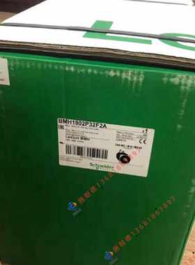 议价BMH1902P21F2A 施耐德伺服电机 全新原装正品 质保一年