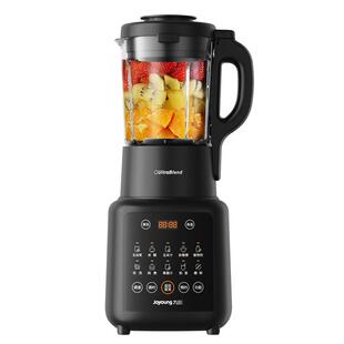 九阳破壁机家用可磨粉打干磨多功能大容量豆浆机料理机旗舰店P161