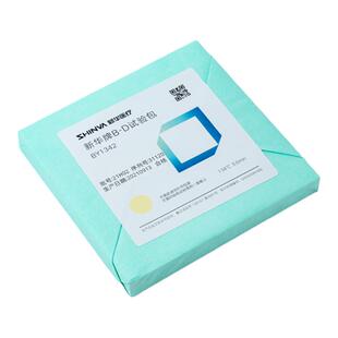 新华牌B-D试验真空测试包bd试包/真空灭菌B-D试验包B-D预警测试包