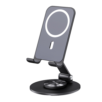 利乐普磁吸手机支架无线充电座