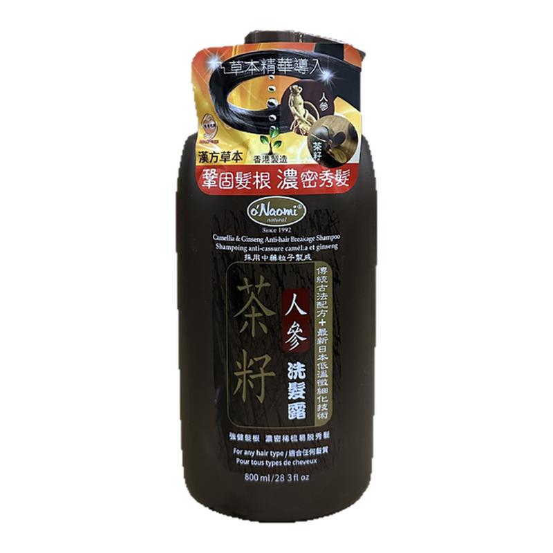 梨奥美人参茶籽洗发露去屑强韧