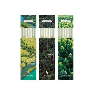 晨光masmarcu森林笔按动速干中性笔小分贝静音大容量刷题笔绿色简约子弹头考研顺滑黑色高颜值水笔办公走珠笔