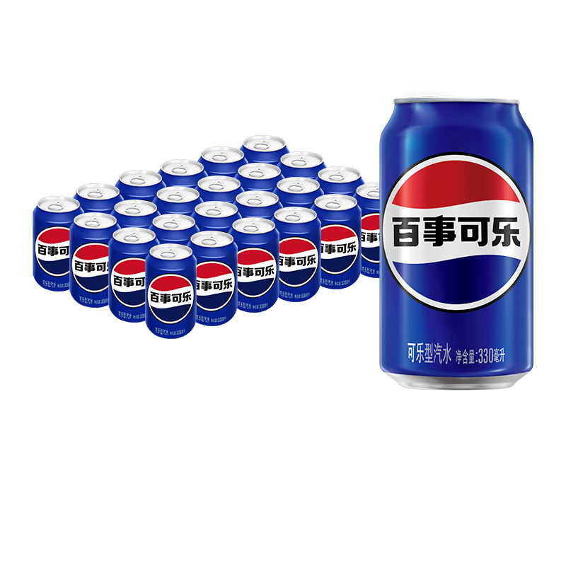 百事可乐碳酸饮料330ml*20/24