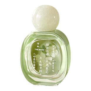 未知气味姑苏山栀子花香水礼盒女士长效淡香清新小众实用生日礼物