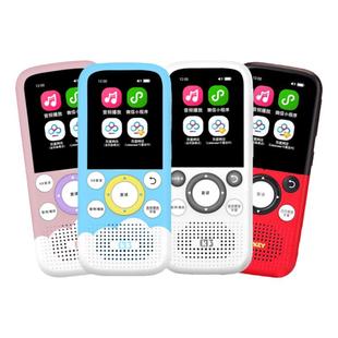 listeneer倾听者M5 M2S K5 K9 AI智能复读机英语随身听听力宝