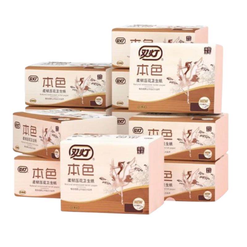 双灯本色压花家用实惠装20包