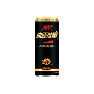 中沃体质能量含气牛磺酸强化营养素运动能量饮料500ml*12罐整箱装