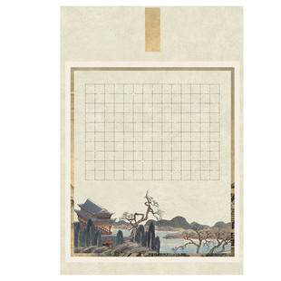 A3简约硬笔钢笔书法作品纸专用a3学生书法创作方格练习展览参赛纸