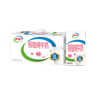 1月新货伊利脱脂纯牛奶250ml*24盒整箱0脂肪轻负担营养早餐奶