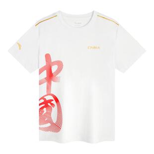 安踏儿童男童针织短袖衫2026夏季大童透气百搭柔软纯棉短T短上衣