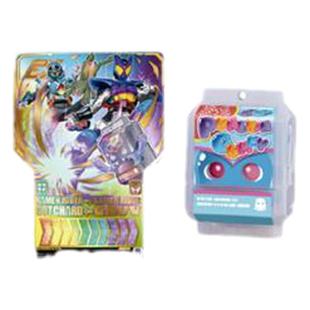 有货 万代 DX 假面骑士GAVV 加布驱动器 歌查德 百饱罐强化饱藏