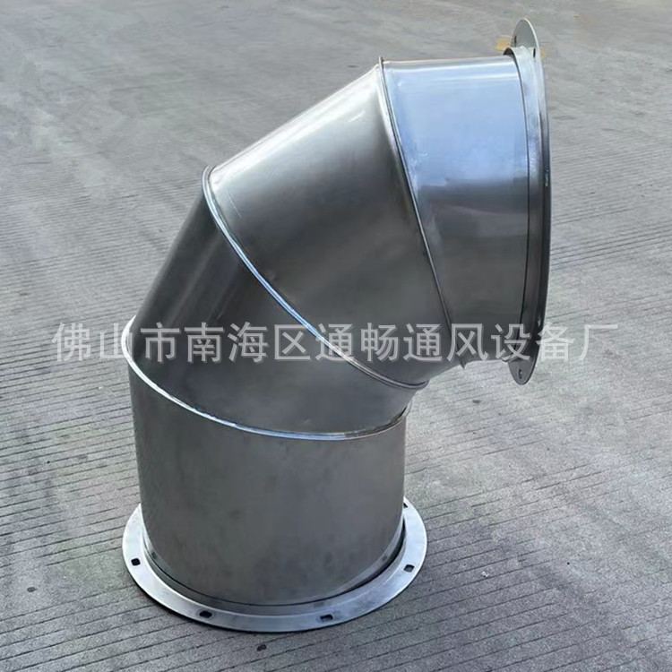 广东从化白铁工程通风管道 木工除尘不锈钢45度裤衩三通弯头650mm