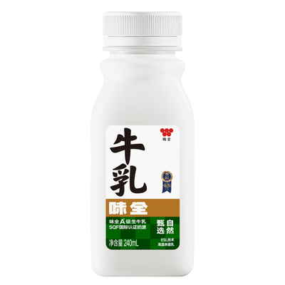 华东地区味全严选牧场牛奶学生