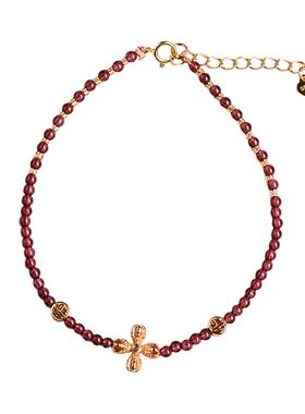 【正财鸿运】天然补火石榴石