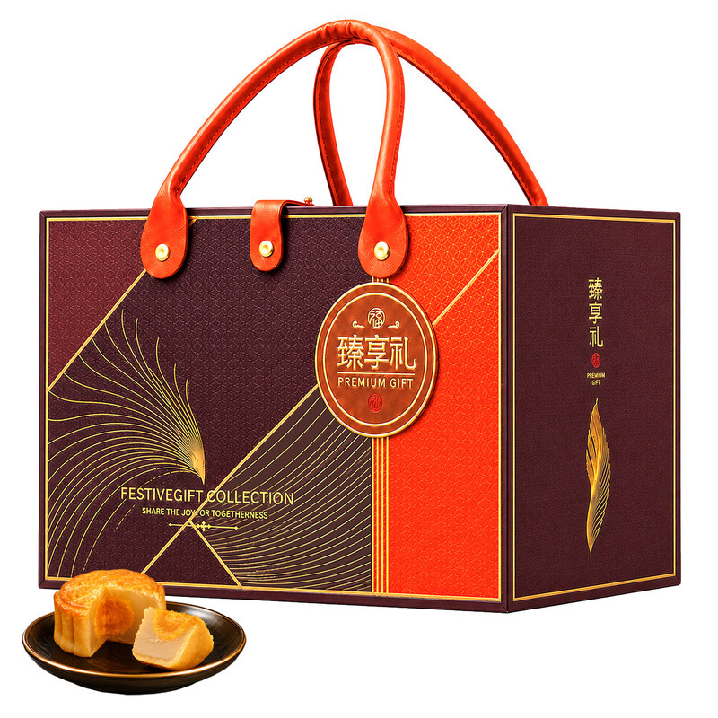 中秋月饼高档礼品公司团购定制蛋月饼