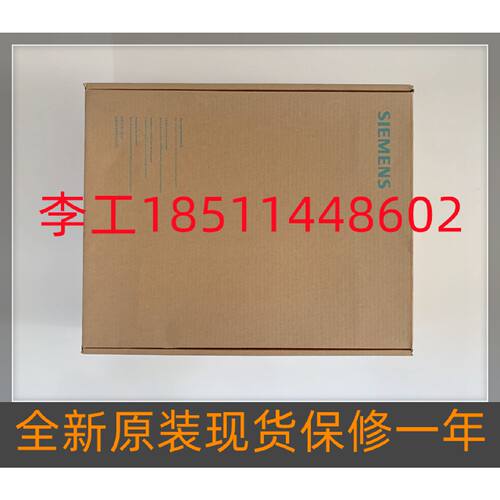 一  6FC5370-0AA00-3AA1全新原装802D SL （车/铣）专业版数控单