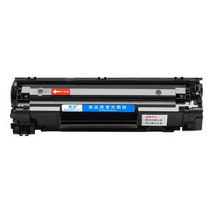 赛润适用惠普m1136打印机硒鼓CC388A HP1108 p11061007p1008 388a m1213nf 1216nfh墨盒m126a/nw打印机88aMFP