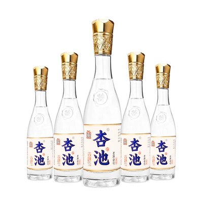杏池小酒瓶装清香型53度纯粮食白酒整箱248ml*1瓶便携旗舰店正品