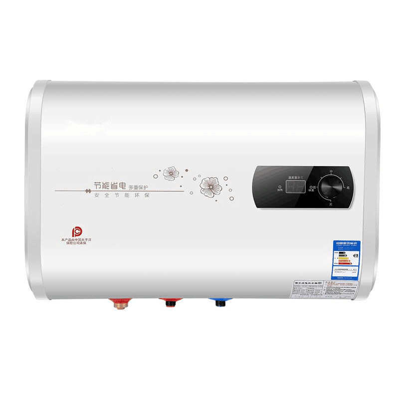 新品电热水器家用储水式节能省电