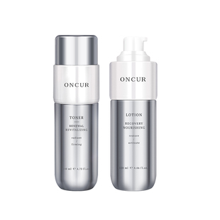 【特价】安修泽酵母精华水乳套装甘草乳面霜爽肤水补水保湿