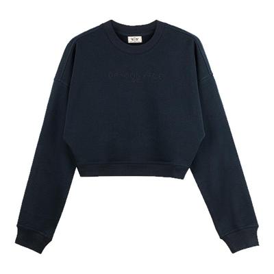 【明星同款】龙脸 DRAGON FACE学院刺绣短卫衣