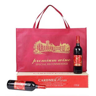 大容量横版箱装红酒洋酒袋广告购物手提袋礼品葡萄酒包装无纺布袋