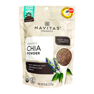 美国直邮Navitas奇亚籽粉无糖欧米伽高纤维低碳生酮代餐冲饮227g