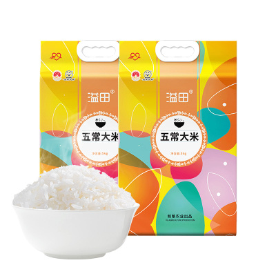 溢田五常大米20斤新米