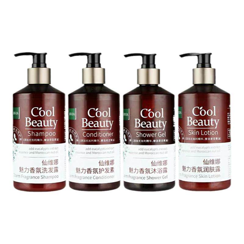 魅力香氛去屑控油洗发水套装