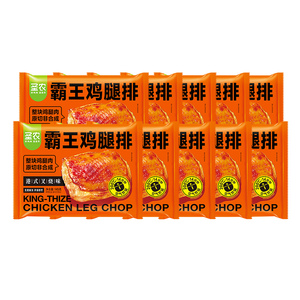圣农港式叉烧味鸡腿排145g