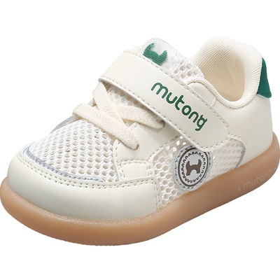 牧童软底透气婴儿学步鞋